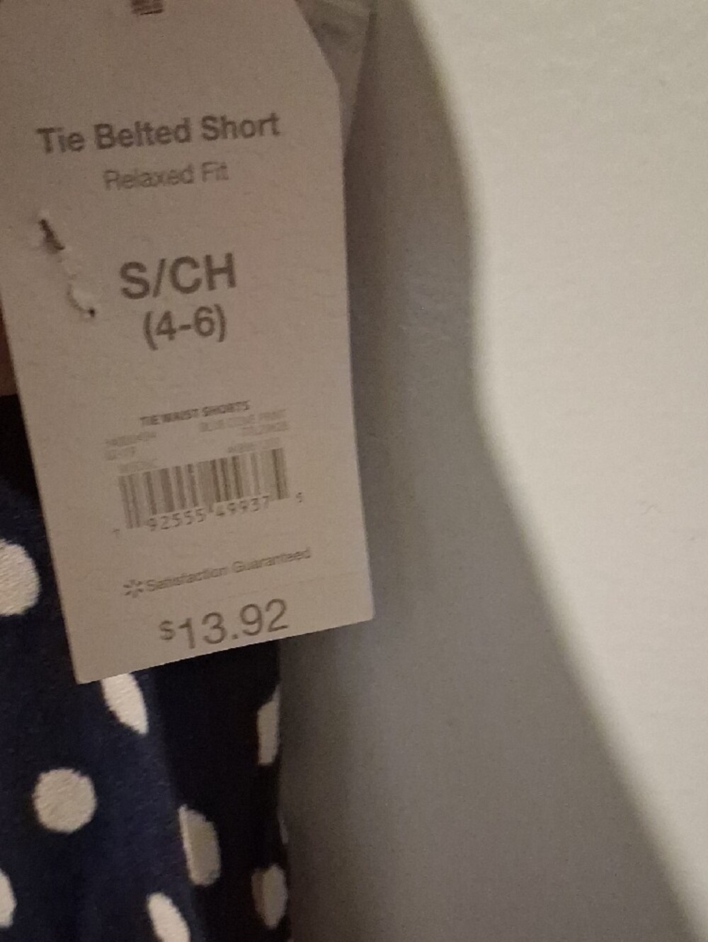 Time and Tru Tie Belt Shorts - Picture 2 of 5